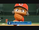 タクｖｓヤマP　３戦目