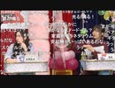「アイドルマスター ミリオンライブ！ シアターデイズ」ミリシタ3周年!!明日へチャレンジ！アニバーサリー生配信！ コメ有アーカイブ(3)