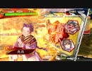 【三国志大戦6】駄君主が天下統一（知勇一転戦）で遊ぶそうです3