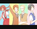 ざっくり学ヘタストライド