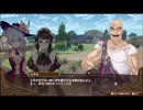 【初見】【ネルケ実況】異世界少女と目指せ都市化！村発展大計画　part5【demons】
