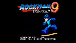 ザコ倒すの禁止！ロックマンは倒さナイン【実況者杯16本選】