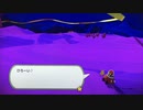 【実況】中身の無いペラペラな男なのでペラペラマリオやります　Part18 【ペーパーマリオ　オリガミキング】