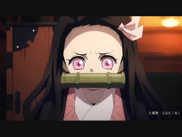 劇場版「鬼滅の刃」無限列車編  本予告 2020年10月16日（金）公開