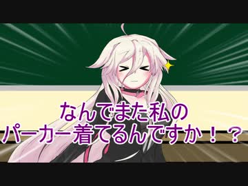 ゆかいあ　てぇてぇ　とはとは