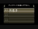 sc^念願の高２→将軍を初プレイ実況　２４