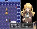 爆弾でどうにかなる構造だった迷宮　『異放生態ダンジョン』#20