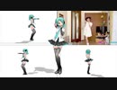 【MMD】ミクに「Dear My Future！」を1番まで踊ってもらいました【途中経過】