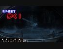 【エイリアンアイソレーション（Alien: Isolation）＃13】をプレイしたかったんです！