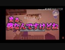 【r/b/r】ま/ぁ、僕/な/ん/で/す/け/ど/ね 耐久【w/r/w/r/d】