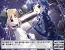 [WIN98]同窓会again