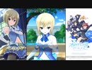 【オルタナティブガールズ2】シルビア流魔法少女 [マジカルガール]シルビア