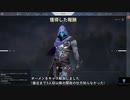 糞がドバロラント・ケツワープの裏技