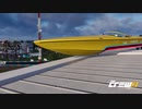 【TheCrew2】くるくる(crew2)しましょう_その106：起源編