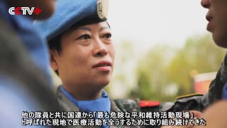 建軍節、国連PKOで活躍中の女性軍人に敬意