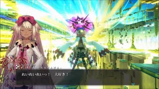 【CRYSTAR-クライスタ-】泣いて戦うRPG CRYSTAR実況プレイ！part25