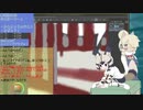 【サブコンテンツちほー】2020/７/2５第弐拾九回さぎょうなまほーそー！②