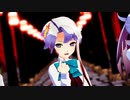 【MMD艦これ】ゆうぐも型で極楽浄土(三味線)