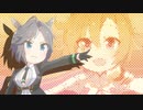 【音MAD】うまよんのグラスランド(4R)【ウマ娘】