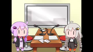 きずゆかのオールランチニッポン！#1