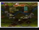 謎の魔物オートフルGG