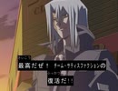 【三国志Ⅸ】満国志　第９０．５話【満足同盟】
