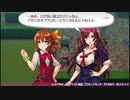 【オメガラビリンスZ：35】父親がいるってことはこの世界ちゃんと男いたんだな