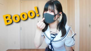 【ぽちゃり】Booo!　踊ってみた