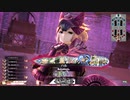 [wlw]楽しいわんだー生活Part.202(ｼｸﾞﾙ)[CR EX10]
