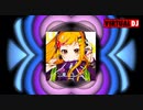 Nouchi HardMIX #4「Japanese Summer Hardcore」