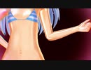 【MMD】ヌルテカマイクロビキニの響がLambを踊る【艦これ】