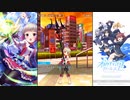 【オルタナティブガールズ2】魔法少女の素質？ [みならい魔法少女]ベルル