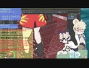 【サブコンテンツちほー】2020/７/2５第弐拾九回さぎょうなまほーそー！①