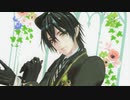 【MMDツイステ】flos【マレウス・ドラコニア】