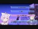 【猫又おかゆ】ホロライブのギャルゲーを作ってほしいおかゆん【ホロライブ 切り抜き】