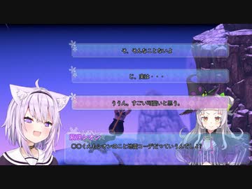 【猫又おかゆ】ホロライブのギャルゲーを作ってほしいおかゆん【ホロライブ 切り抜き】