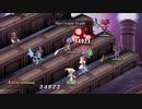 Disgaea 1 Complete NO.090