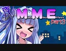 【MMD】夜のMME その3 液体っぽいパーティクル【MME】
