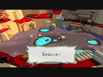 【実況】オリー王をなぞる　9枚目