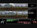 【RTA】Kingdom Two Crowns【Any% Co-op】Part2/6