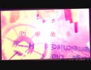 戯曲とデフォルメ都市  歌ってみた Vo. Rioka