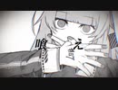 アングレイデイズ 歌ってみた【るーく】
