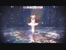 【アークナイツMMD】帝国少女【グム】