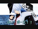 ウサギとコックと艦娘と　68話