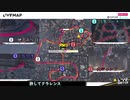 【ボイスロイド】初級者な葵ちゃんが行く、上手に運転出来るかな？ 5【TheCrew2】