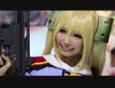 キャンギャル・コンパニオン・レースクイーン・モデル #855