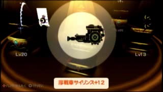 【実況】週刊リベラ part32【パタポン3】