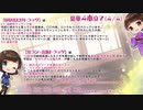 驚異の23時間収録作品＠鈴蘭の森と小鳥の羽休め～眠れるASMR/耳かき/安眠ラジオ/マッサージ～＠音旅編