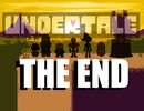 【#28最終回】UNDERTALEを実況プレイ【バド】