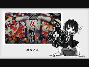 【UTAU20音源】最近好きな曲を繋げてメドレーにしてみた【UTAUカバー】